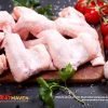 Chicken Wings Whole - Raw sample